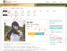 118图库彩图免费大全4179